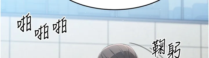 第43话-你现在是转移目标了吗? 24